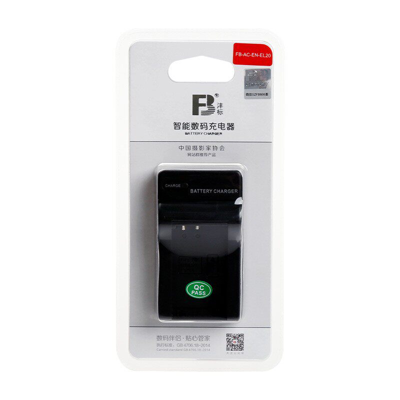 Feng standard is suitable for Nikon EN-EL20 charger micro-single J1 J2 J3 J5 AW1 EL22 EL24 electric board