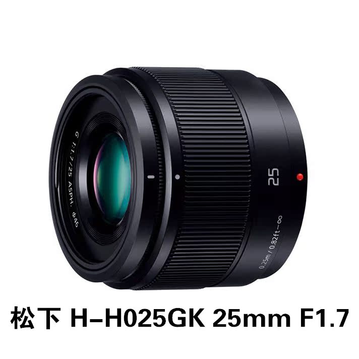 Panasonic Panasonic 25mm F1 7 H-H025GK National Bank National Insurance 25F1 7 Lens