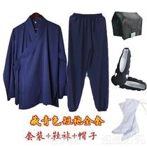 Taoist priests clothing Taoist household goods mens and womens Taoist robes robes short robes short coats button-down short clothes thin suits high-gong