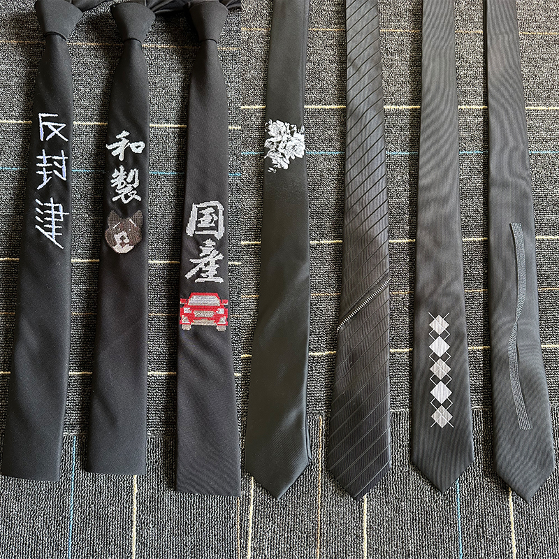 Yohji Yamamoto Dark Style Embroidered Tie Black Boxer Briefs Men's Japanese and Korean Style Domestic Car Akita Dog Tie Yohji Yamamoto Dark Style Embroidered Tie Black Boxer Briefs Men's Japanese and Korean Style Domestic Car Akita Dog Tie