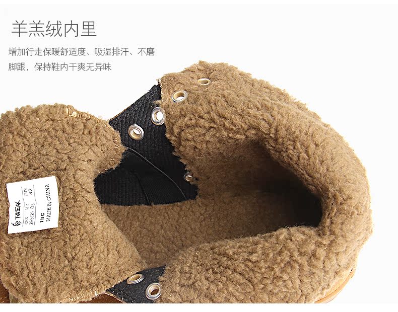 Tweak mùa thu và mùa đông đôi giày cotton len ấm áp bên trong nhung nam và nữ thường giày cao ngắn - Giay cao shop giày thể thao