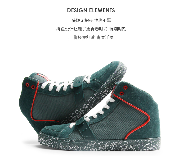 Tweak Twick mùa xuân và mùa thu giày nam khóa khóa dày vải thường giày da trang trí giày cao - Giay cao giày thể thao nam sneaker