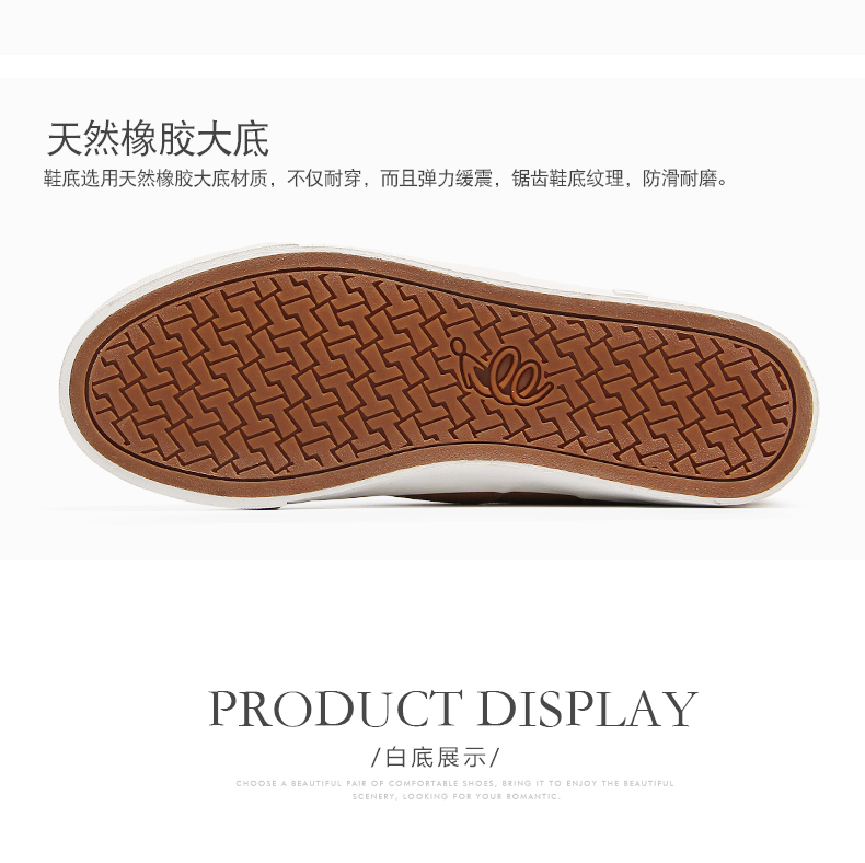 Giày tweak nam mùa thu và giày cotton mùa đông cộng với dây nịt nhung lông ấm da cao giày cao cổ thường đi giày tuyết nam - Giay cao giày da cổ cao nam