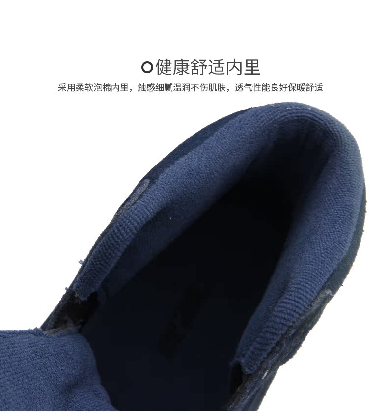 Tweak Twick mùa thu và mùa đông nam nữ dày ấm ấm gia súc chống lông đôi cao giúp giày thường - Giay cao giay the thao nam