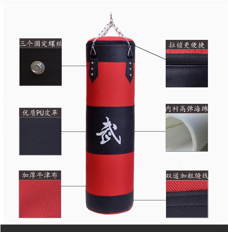 Cậu bé treo bao cát thẳng đứng người lớn đấm bốc Sanda vent trong nhà thiết bị thể dục võ thuật đai cát - Taekwondo / Võ thuật / Chiến đấu dụng cụ tập boxing cho bé