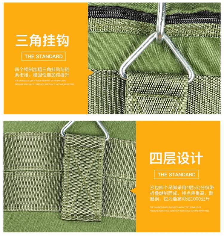 Sandbag Sandbag đấm bốc người lớn vành đai cát nhỏ đứng treo trong nhà võ thuật stereo thiết bị lật dọc - Taekwondo / Võ thuật / Chiến đấu mua bao cát tập võ