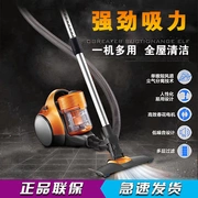 Máy hút bụi đẹp VC14C2-VY loại bỏ bụi nhỏ mạnh mẽ head đầu nhiều bàn chải cầm tay hút lớn - Máy hút bụi