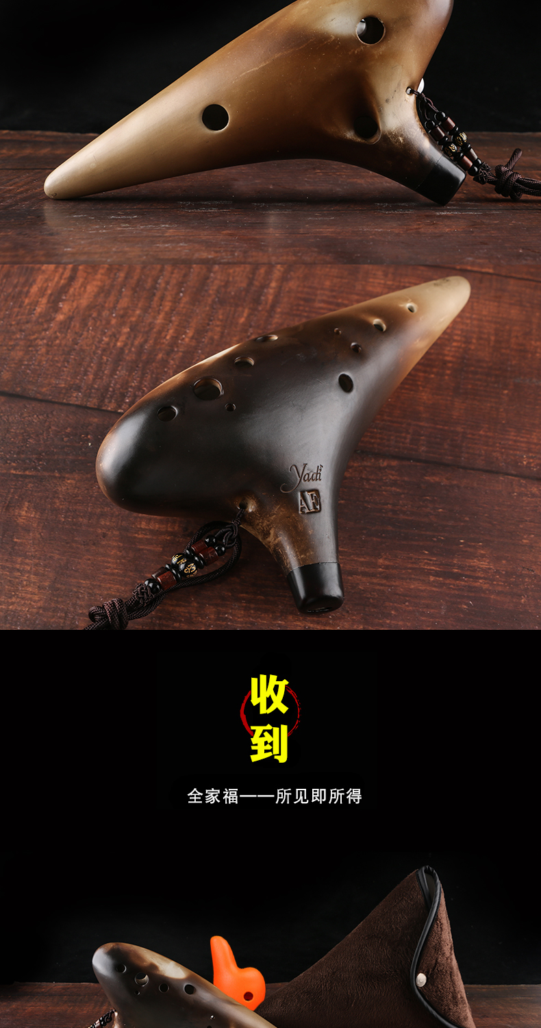 [yadi / 雅] af 12 lỗ tầm trung F mười hai lỗ thổi theo phong cách ngàn năm để gửi nhạc cụ dân tộc 6 lỗ tiêu trúc