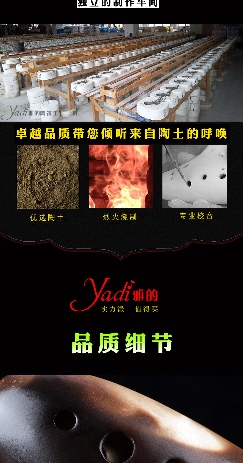 [yadi / 雅] af 12 lỗ tầm trung F mười hai lỗ thổi theo phong cách ngàn năm để gửi nhạc cụ dân tộc 6 lỗ tiêu trúc