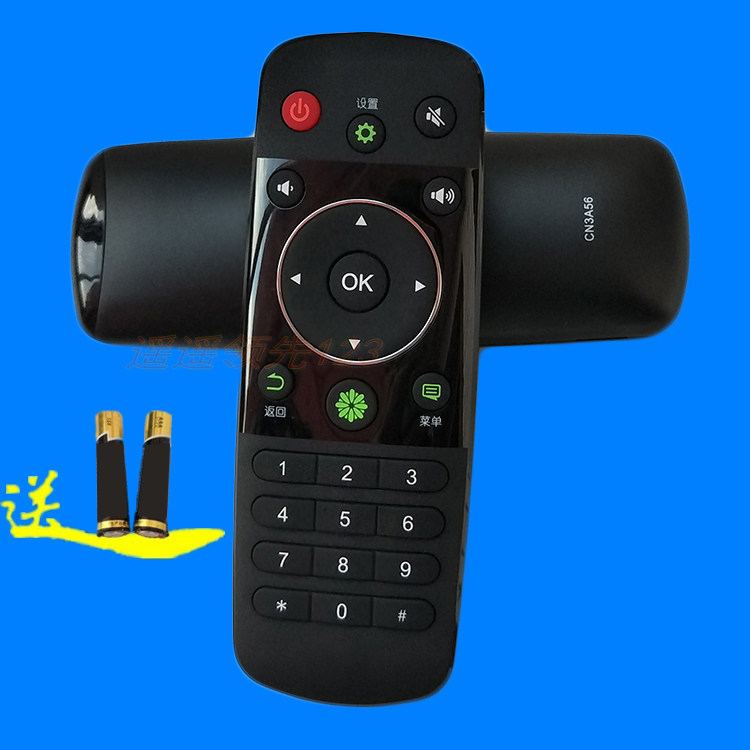 Suitable for Hisense 48 inch HD smart LCD TV LED48EC590UN for remote control CN3A56