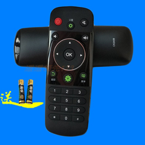 Hisense 48 inch HD smart LCD TV LED48K380U for remote control CN3A56