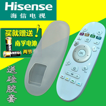  Hisense LCD TV remote control CN3A57 Universal LED32K3100 LED40K3100 55EC620UA