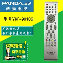 Panda TV remote control YKF-9010G 9010E L42M03H L32M03H LE32M1