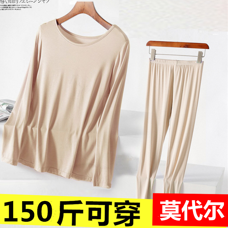 Pure Cotton Autumn Sweatpants Woman Suit Workout Full Cotton Sweatshirt Fever Coat Large Size Sanitary Dress Pants Mondale