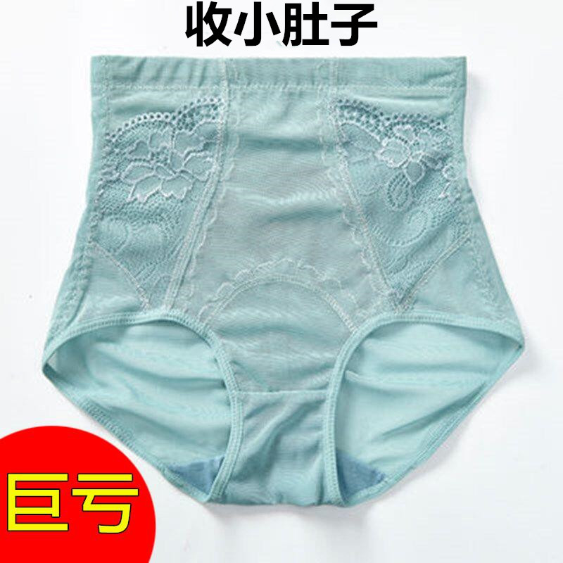Underpants woman high waist to receive postpartum postpartum lifting hip small belly powerful plastic body shaping bundle waist deity Lace Non-Scar Beauty