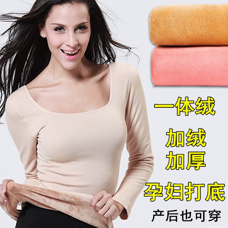 Pregnant Woman Warm Clothes Woman Plus Suede Thickened Pure Cotton Inner Lap Coat Blouse Postpartum Moonlight Single Piece Low Collar Autumn Coat Winter Red