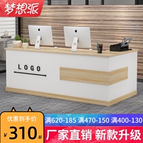 Cashier counter Modern simple paint front desk Reception desk Bar table Clothing store Beauty salon Welcome desk
