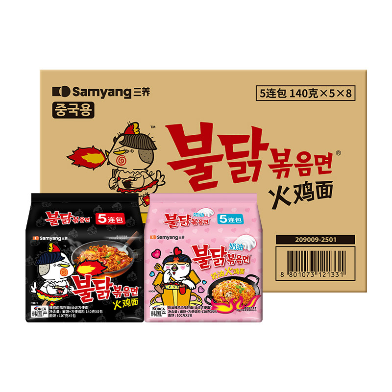【速食任选】韩国三养火鸡面超辣双倍奶油芝士味泡面炸酱方便面 臣鸡实拍商品图