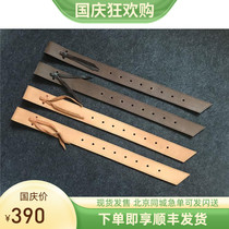 Wear-resistant leather belly S with roots Western saddle belly with roots Oren harness equestrian supplies Western cowboy saddle horse clothing