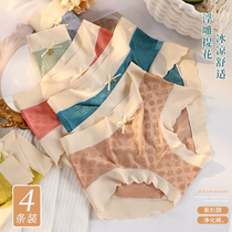 Traceless Briefs Lady Pure Cotton Paclitaxel Antibacterial Crotch Mid-Waist Adolescent Girl Wind Breathable Summer Thin triangular shorts