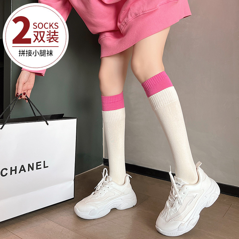 Women's Calf Socks for Spring and Autumn, Sports Jk Socks, Knee-High Socks, Trendy Internet Celebrity Style Long Socks, Spring Season