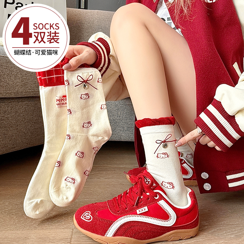 Bowknot Socks for Women 2026 New Popular Mid-Calf Socks Autumn Women's Red Kitty Long Socks Cotton Socks Anti-Odor