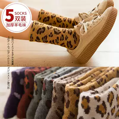 Shanju notes BAO WEN socks female Korean mid-tube autumn winter Net red Korean Chaoyang pie high tube socks thickened wool socks