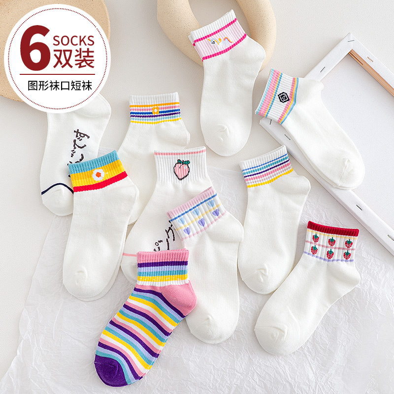 Mountain Residence Notes Nets Red Socks Child Tide Short Socks Shake Sound Shallow Mouth Summer Thin white pure cotton Summer low Help cute