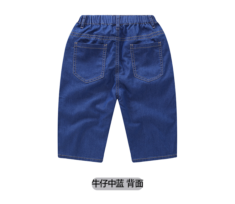 Balla Balla trai mùa hè 2018 mới năm quần cậu bé lớn quần short denim cắt quần 22092181407