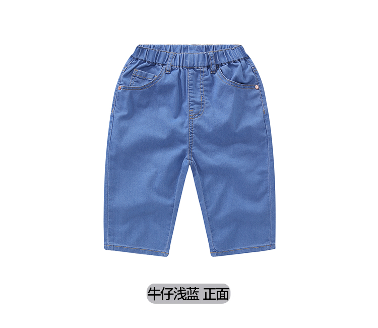 Balla Balla trai mùa hè 2018 mới năm quần cậu bé lớn quần short denim cắt quần 22092181407