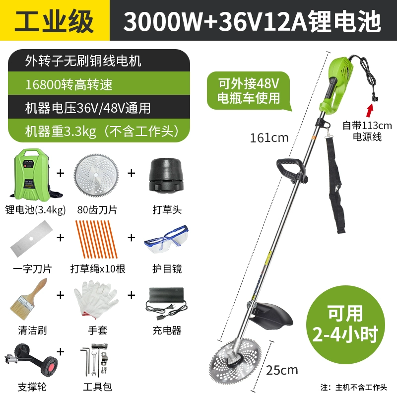 máy cắt cỏ honda Điện Máy Cắt Cỏ Lưỡi Sạc Cầm Tay Đa Năng Khai Thác Đất Vườn Hộ Gia Đình Nhỏ Làm Cỏ Máy Làm Cỏ Nông Nghiệp cấu tạo máy cắt cỏ máy cắt cỏ cầm tay chạy xăng Máy cắt cỏ