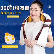 neck massage kneading massager neck massager waist back