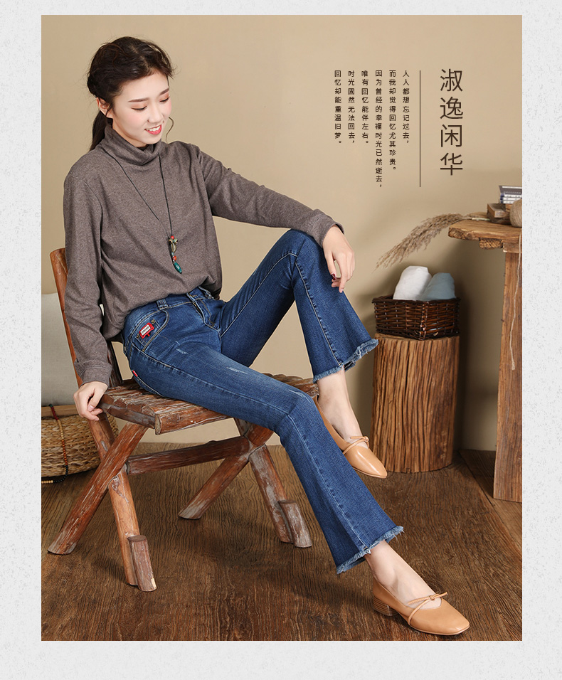 Jean femme - Ref 3194534 Image 24