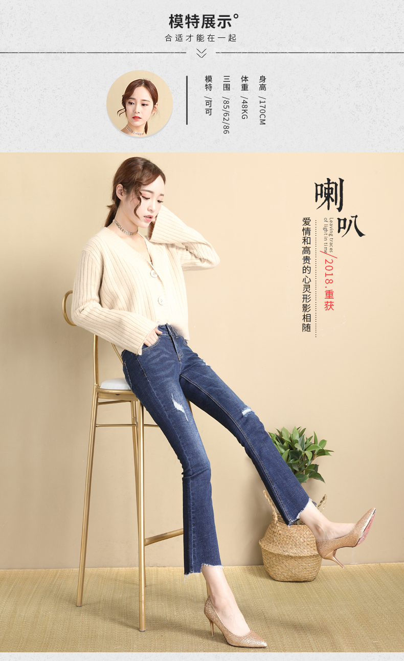 Jean femme - Ref 3192231 Image 14