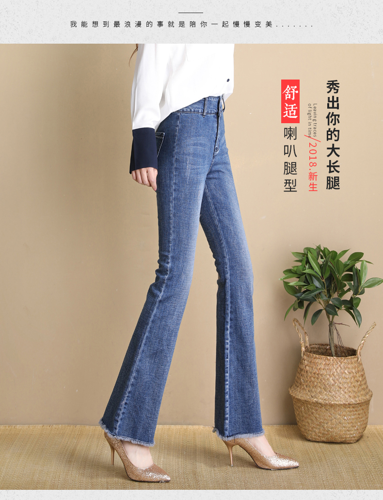 Jean femme - Ref 3192341 Image 8