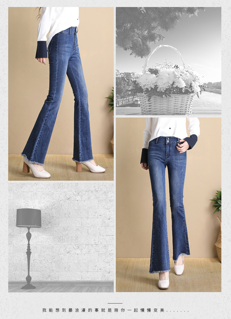 Jean femme - Ref 3192341 Image 26