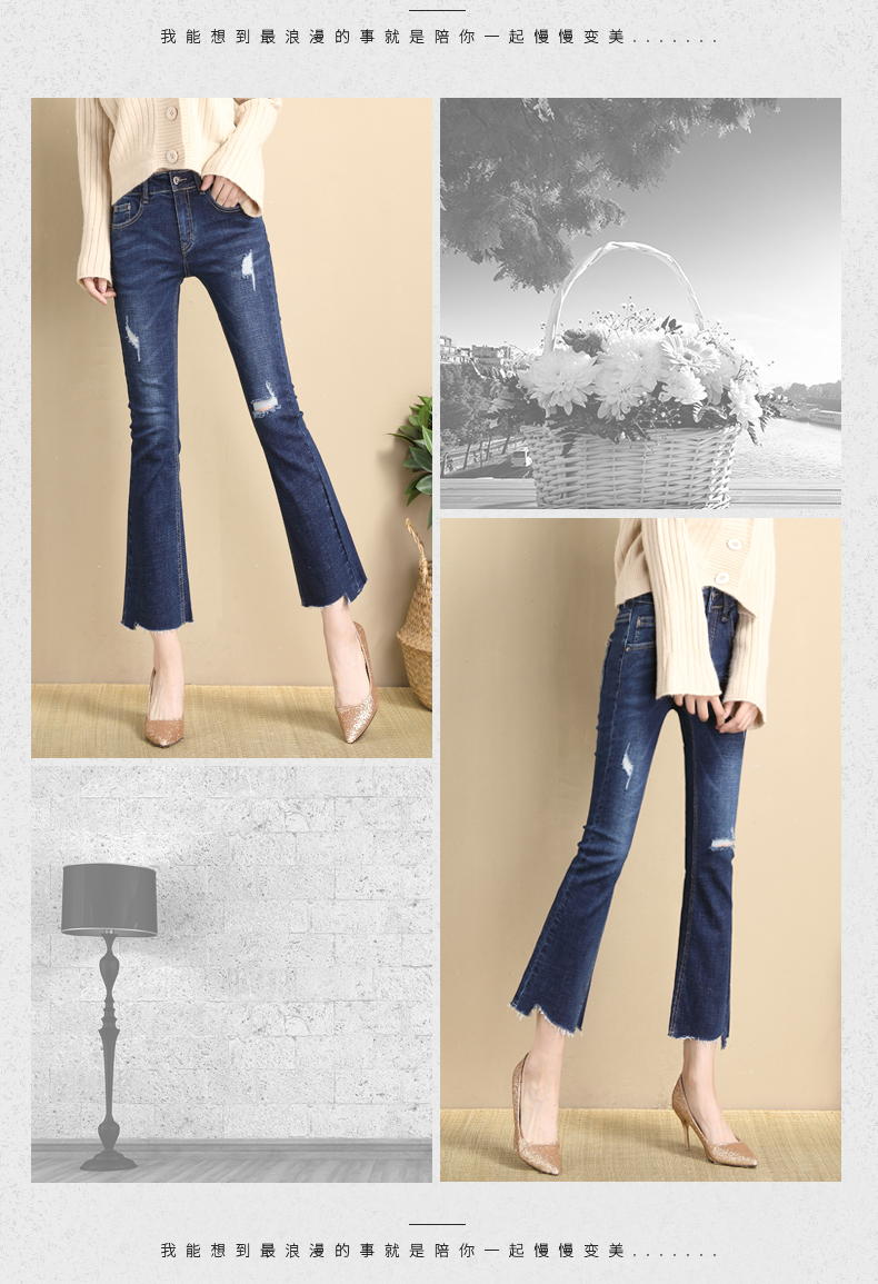 Jean femme - Ref 3192231 Image 18