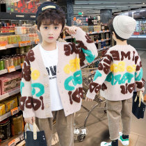 Childrens clothing and mens version 2021 new spring and autumn winter clothing childrens cardiovert sweater jacket autumn and spring cash-in-a-style clothing
