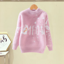 Girl Water Mink Fur Coat 2020 Autumn winter foreign air CUHK Scout underknit cardiovert thickened Cartoon Kitty