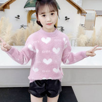 2020 Girl Clothes Imitation Water Mink Suede Autumn Winter New Warm Children Cartoon Foreign Air High Collar Loose Jacket Fur Coat