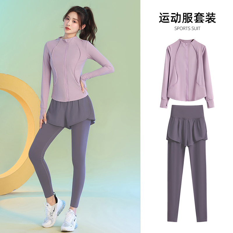Plus Size 150kg Professional Sports Running Zipper Cardigan Top Women's Casual Long-Sleeved Quick-Drying Shirt for Morning Running and Fitness