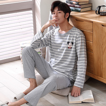 Summer spring and autumn long pajamas Mens summer thin casual mens boys youth ultra-thin summer spring and summer spring and summer