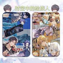 Time-in-the-air plover student Campus Card Meal Card bus Carmen Forbidden Card Factory Cards of the Ploy Travellers in the air