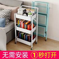 Medieval trolley kitchen multifunctional shelve floor multilayer vegetable snacks with folded small cart storage
