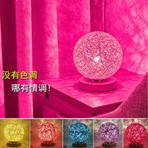 Ambiguous atmosphere lamp sex lamp sex lamp couple flirting atmosphere warm decoration room dream girl heart charging bedside