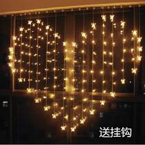Sky screen atmosphere light marriage proposal confession Net Red live room Christmas Valentines Day wedding wedding decoration Lantern