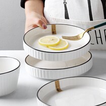 Plate Creative Dish High Level Sensation 4 6 Plates Dish Pan Nordic Wind Creativity Cutlery Dish Home Dish Soup Dish