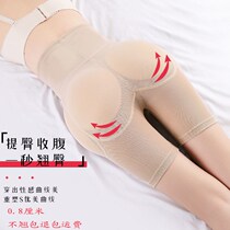 Fake hip wide cushion fake ass lifting hip pants female natural teething and hip deity Hip Hip shaping underpants Honey Peach Hip