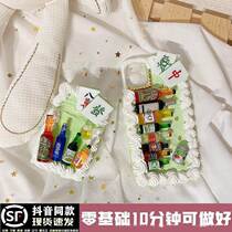 diy cigarette box plastic cigarette case soft box smoke protection box personality material bag cute handmade box set gift boyfriend