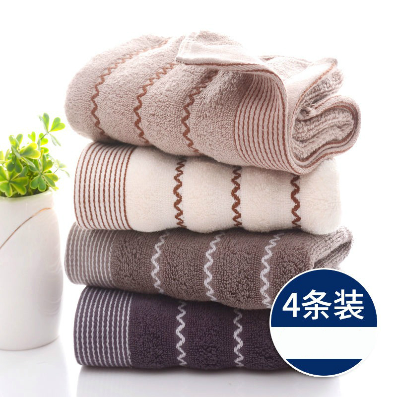 Cotton Towel 4 Pack Thickened Face Wash for Men and Women